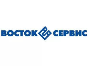 Восток сервис